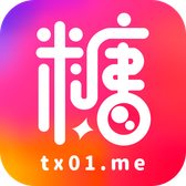 糖心